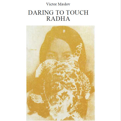 Daring to touch Radha 1stEd